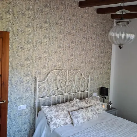 Dom wakacyjny Casa Concha Martinez *